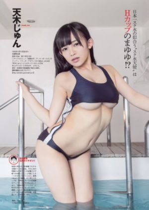 无码专区www91tvcn_蓝光电影在线观看