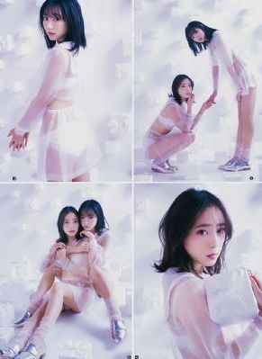 嗯好舒服视频_BD国语在线观看高清